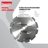 ใบเลื่อย ฟันเพชรPCDตัดFIBER CEMENT10"X6T