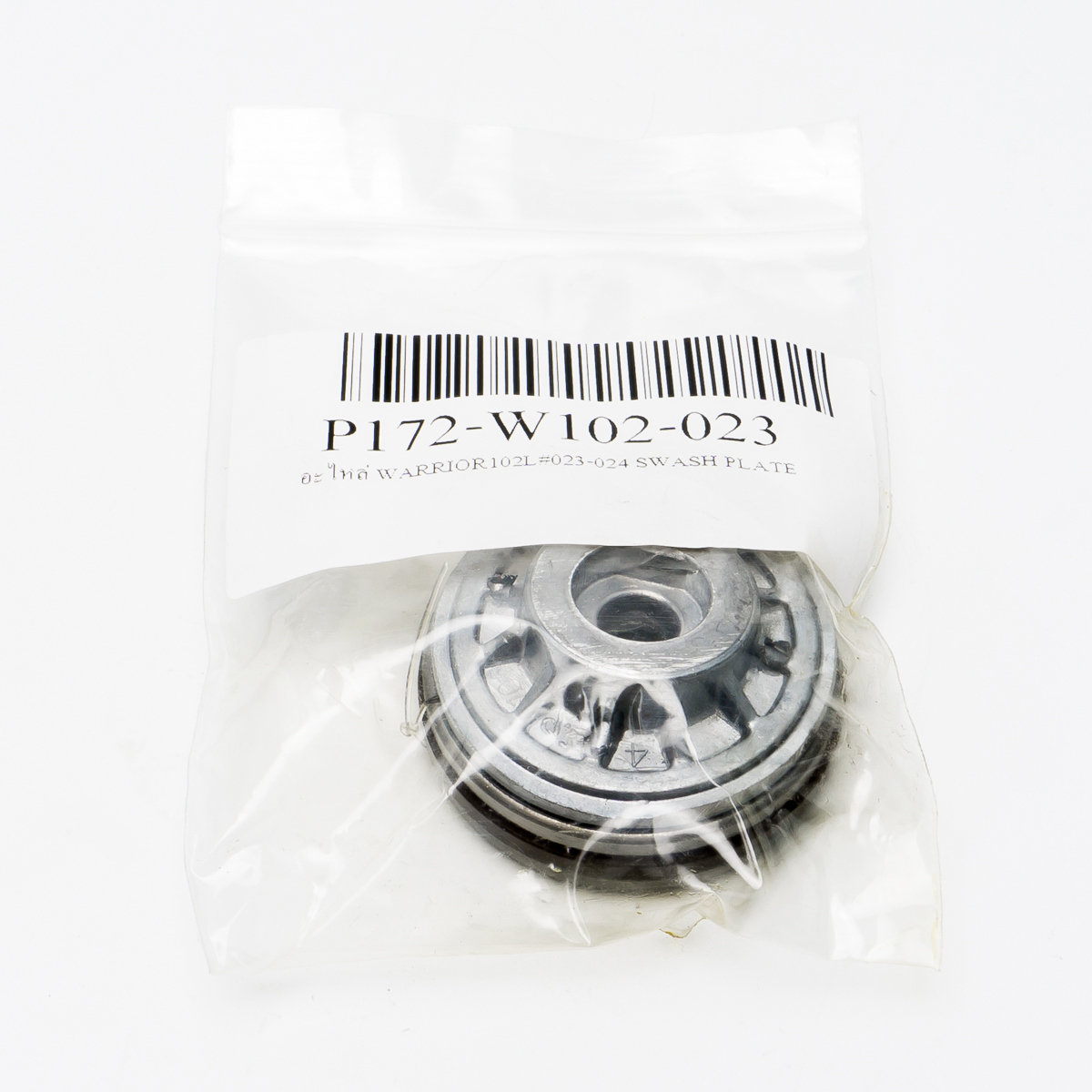 อะไหล่ WARRIOR102L#023-024 SWASH PLATE