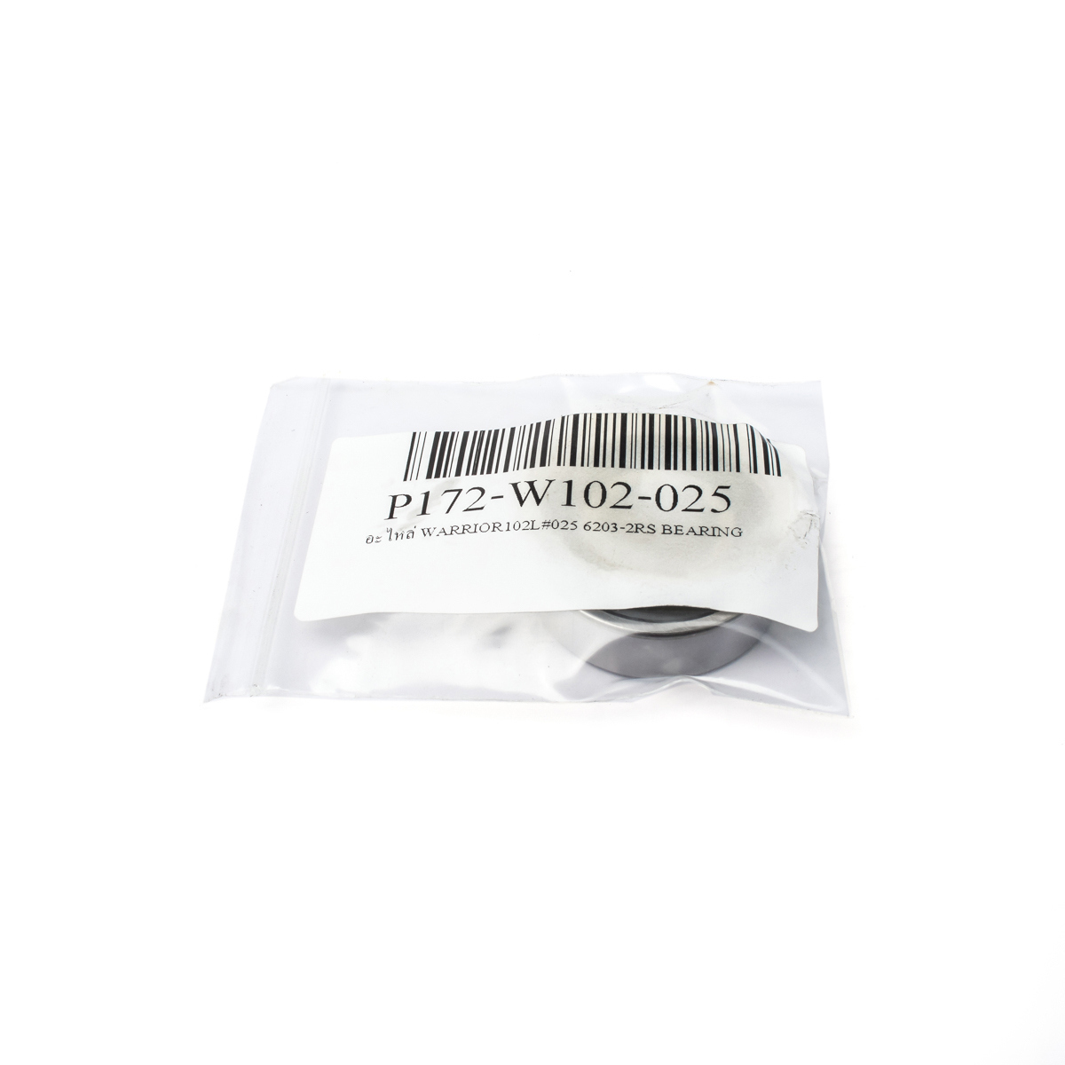 อะไหล่ WARRIOR102L#025 6203-2RS BEARING
