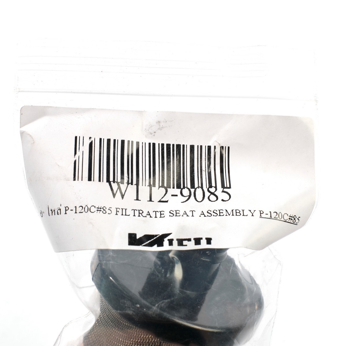 อะไหล่ P-120C#85 FILTRATE SEAT ASSEMBLY