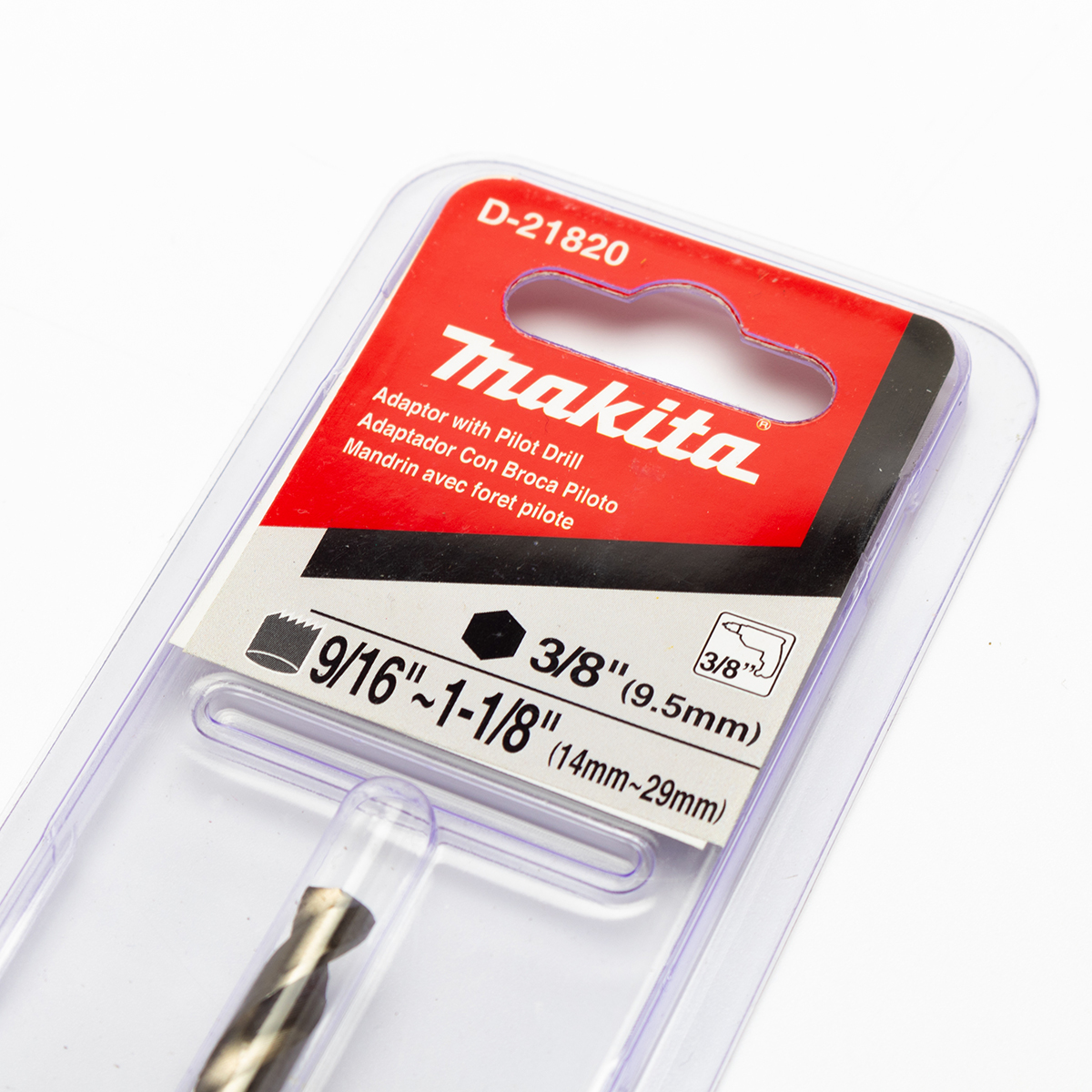 อะไหล่ 9.5 MM ADAPTER(14-29MM)D-21820