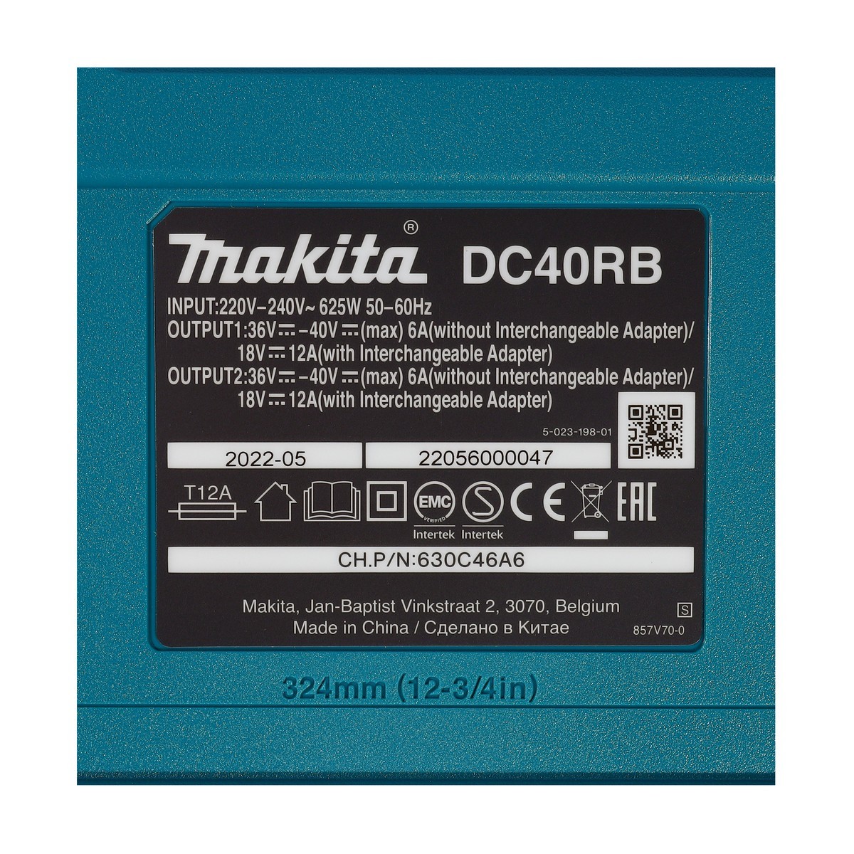 ชุดแบต 40VMAX BL4080F X2 + DC40RB + BOX