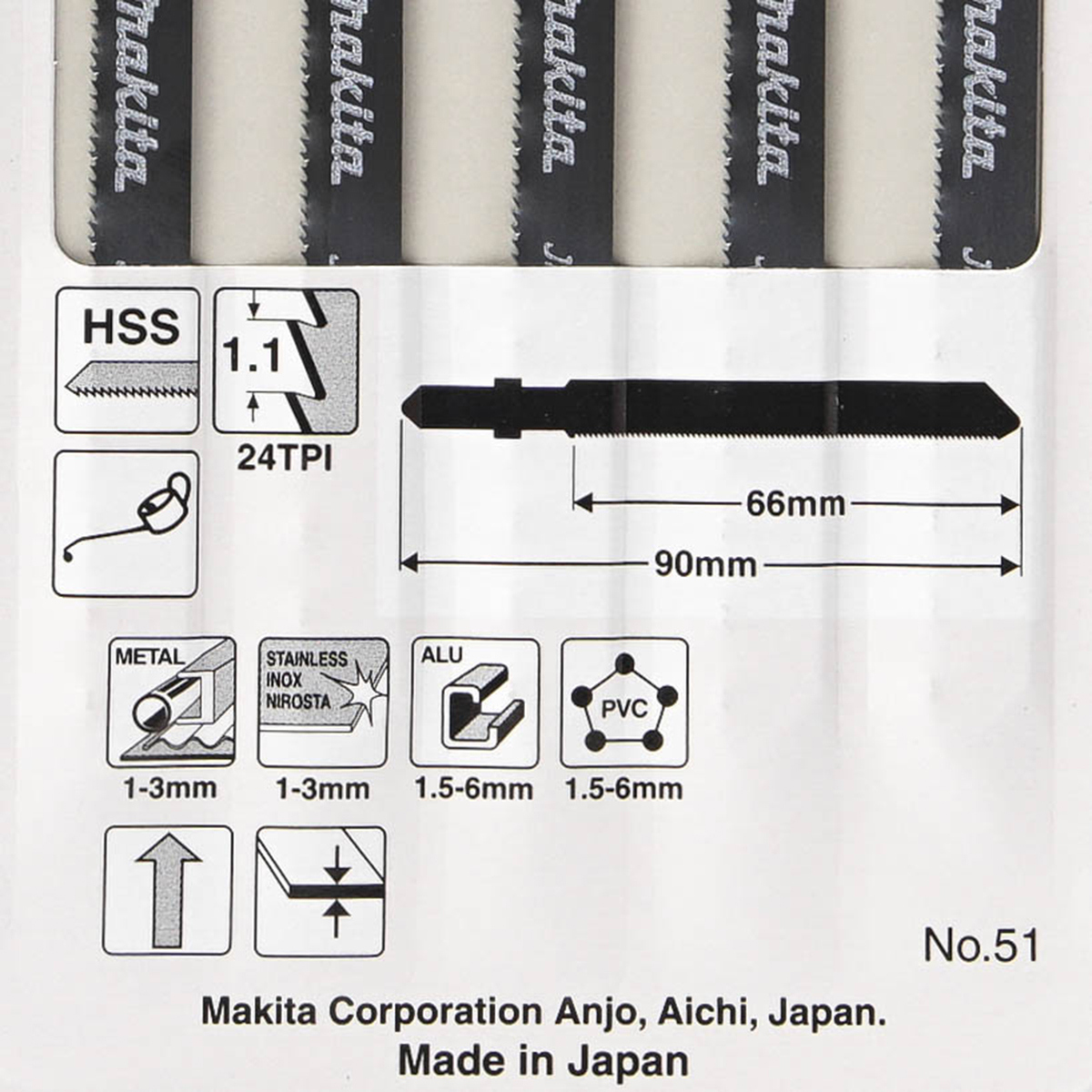 ใบเลื่อยจิกซอ NO.51 (5ใบ/1PAC) A-86561