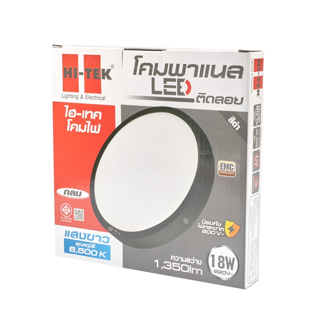โคม ดำ LED PANEL 18W กลมแบบติดลอย แสงขาว