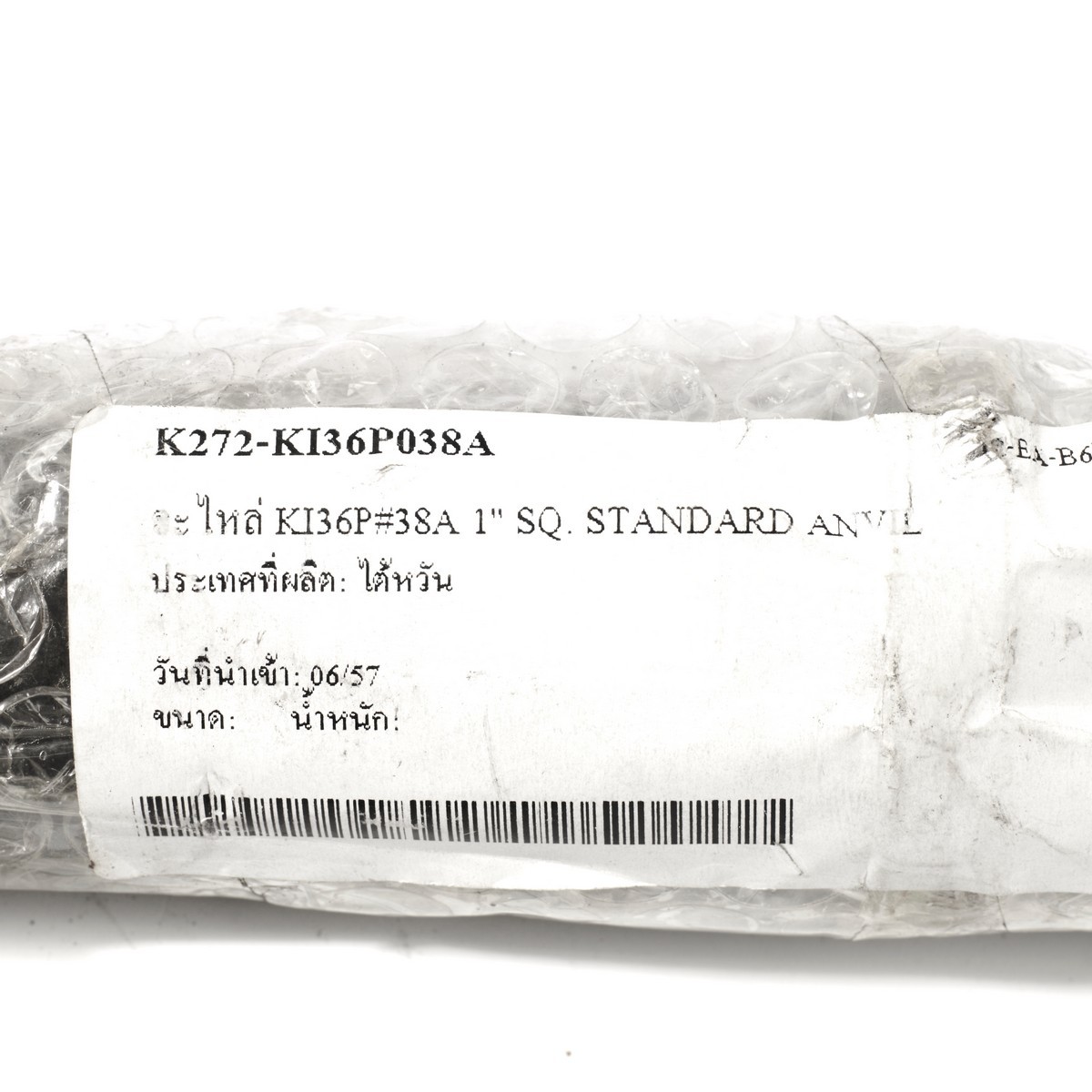 อะไหล่ KI36P#38A 1