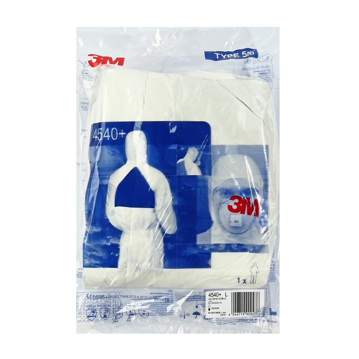 ชุดป้องกันฝุ่น+สารเคมี รุ่น 4540+ SIZE L