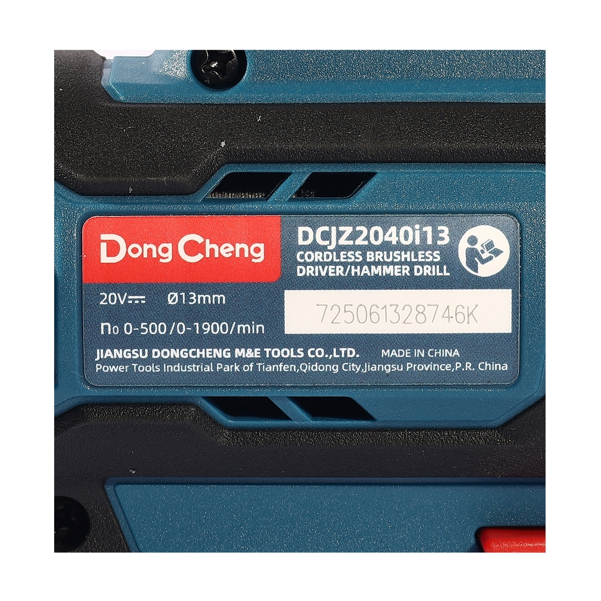 DCJZ2040I13 สว่านกระแทก45N.Mชุด2A*2+BOX