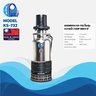 KS-732 ปั๊มจุ่มระบายน้ำ 7.5HP 380V 6"
