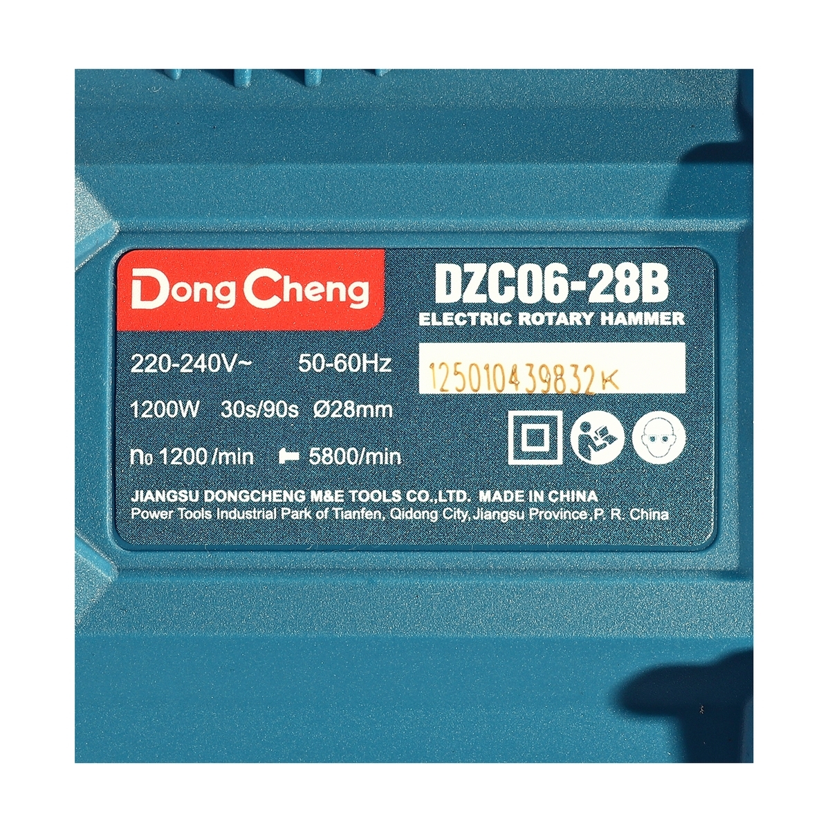 สว่านโรตารี่ 2ระบบ-28มม SDS 1200W/4.7J