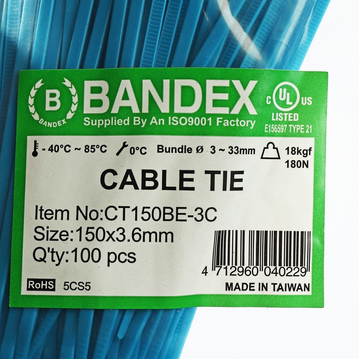 CT150BE-3Cเคเบิ้ลไทร์6