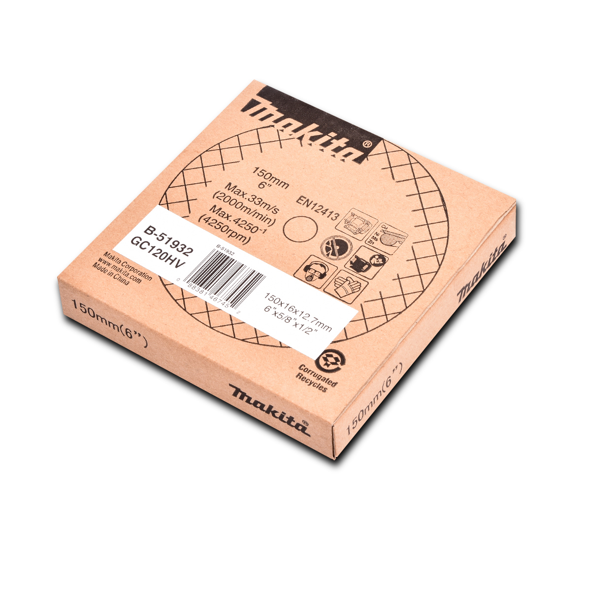 อะไหล่ GB602 - หินไฟ 6