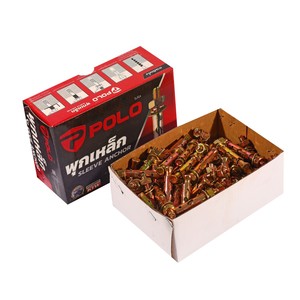PL5/16*65 พุกเหล็ก 5/16" (100 PCS/BOX)