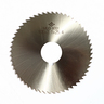 MST100X2.1 MS METAL SLITTING SAWS