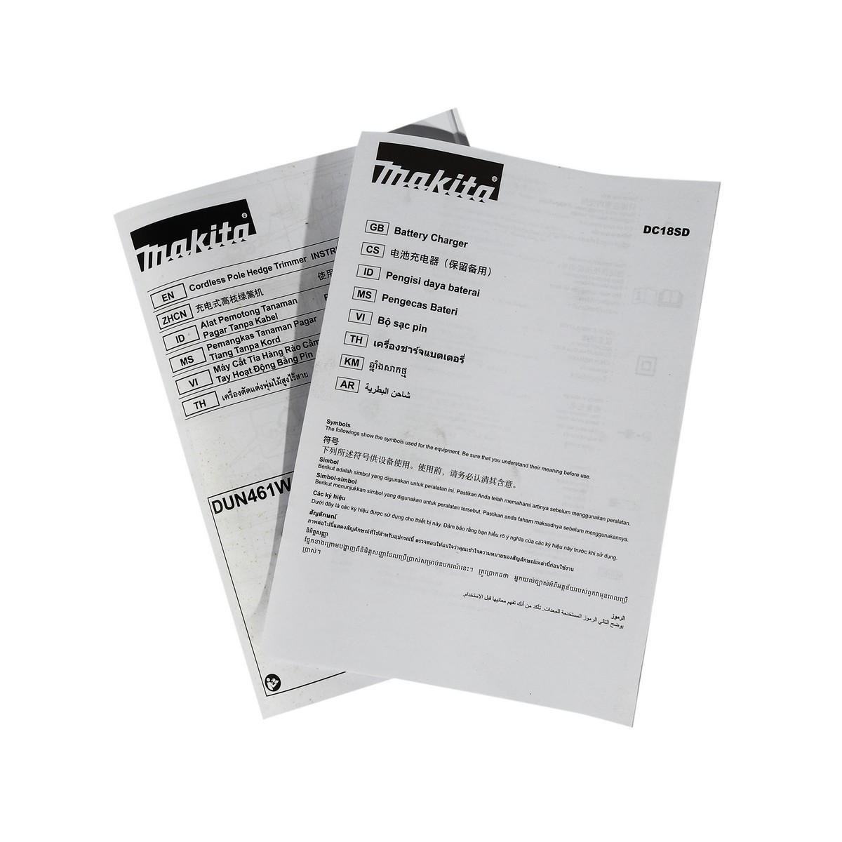 DUN461WSF เล็มพุ่มไร้สาย 18V-460MM งอได้