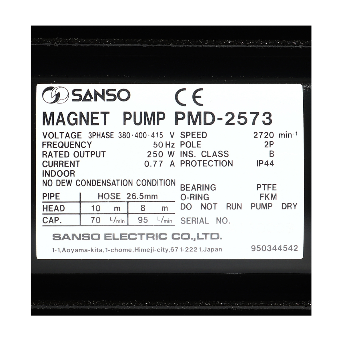 PMD-2573 ปั๊มน้ำเคมี 250W 1