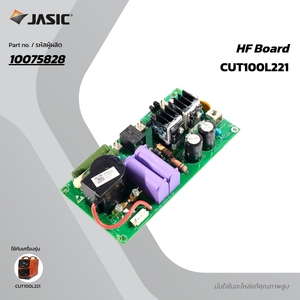อะไหล่ CUT100L221II HF BOARD