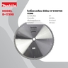 ใบเลื่อยวงเดือน-มีเนียม 14"X100T(B-17398