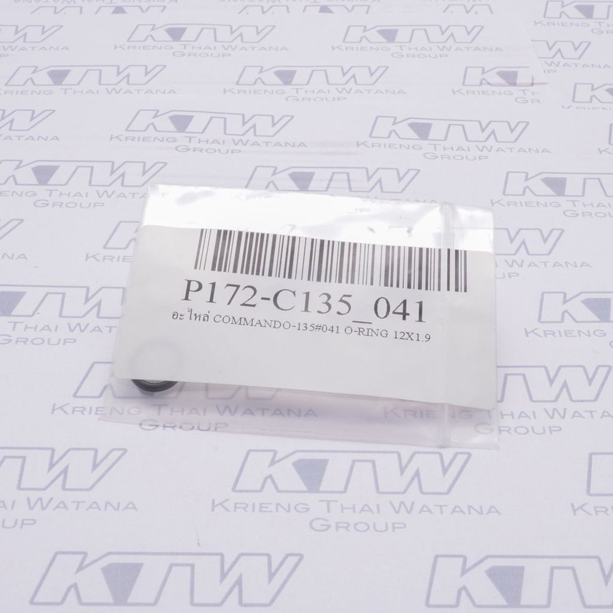 อะไหล่ C135, C135N#041 O-RING 12X1.9