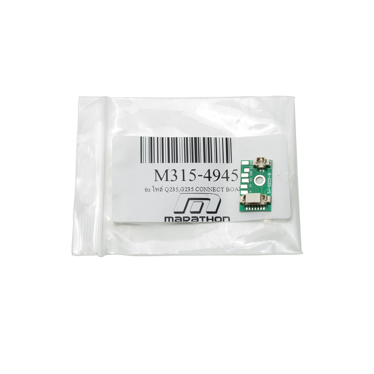 อะไหล่ Q235,G235 CONNECT BOARD