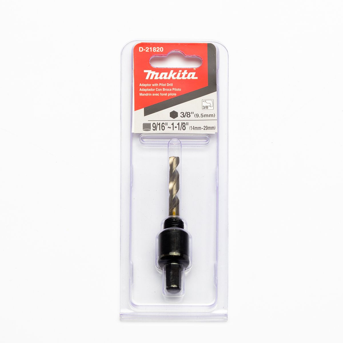 อะไหล่ 9.5 MM ADAPTER(14-29MM)D-21820