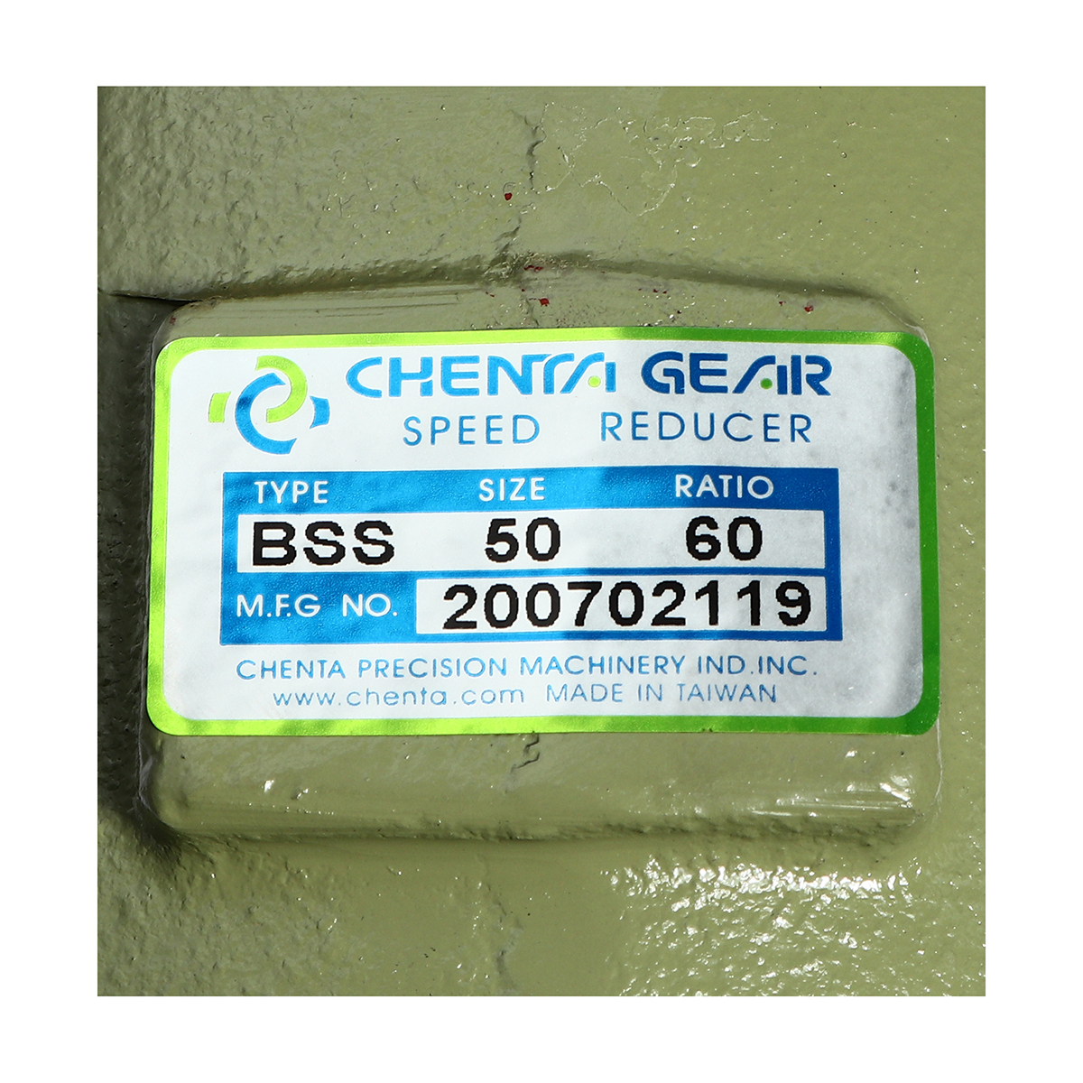 เกียร์ทดรอบ PR-12 1/60 (CTB/BSS-50)