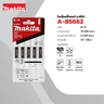 ใบเลื่อยจิกซอ B-14 (5ใบ/1PAC) A-85662