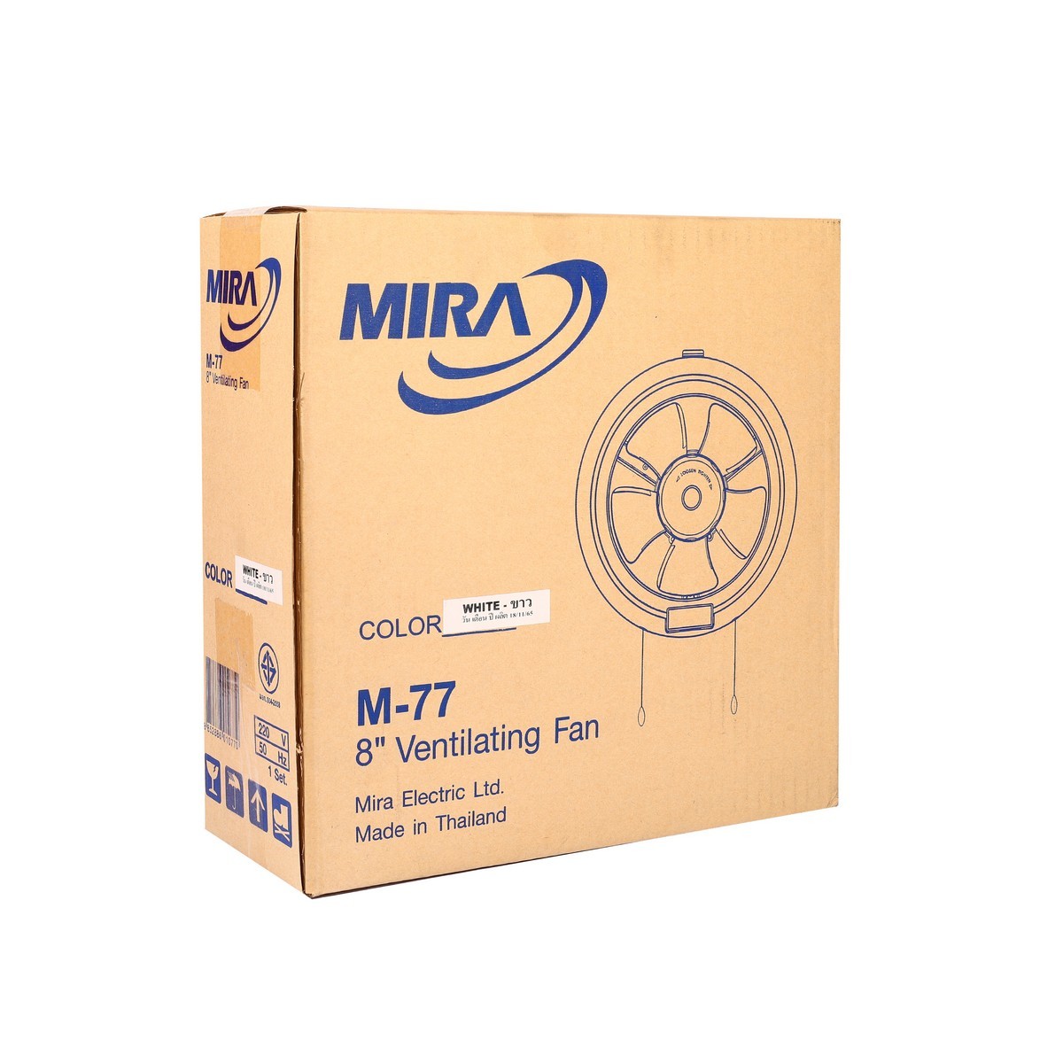 M77 พัดลมดูดอากาศขนาด 8 นิ้ว ติดกระจก