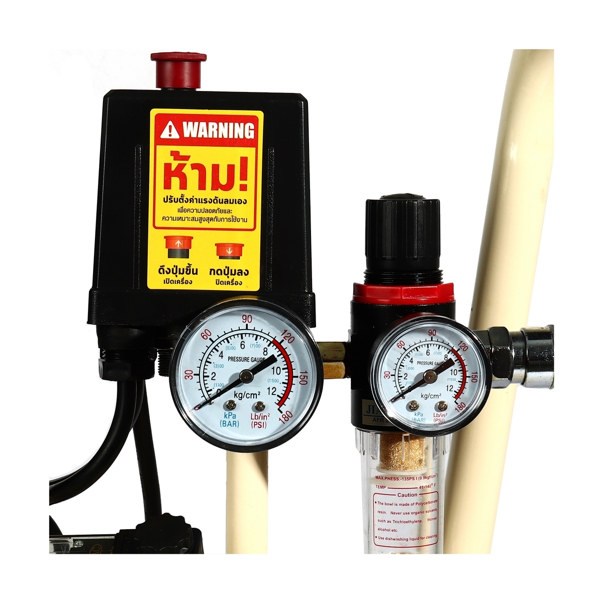 OFS15001-50S ปั้มลมออยฟรี 2HP(2P)50L