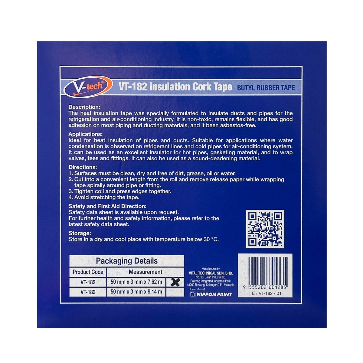 VT-18230 เทปติดฉนวนกันความร้อน