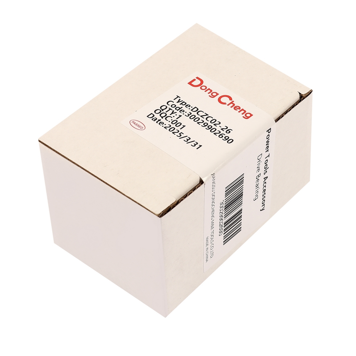 อะไหล่ DCZC02-26 #49 DRIVE BEARING