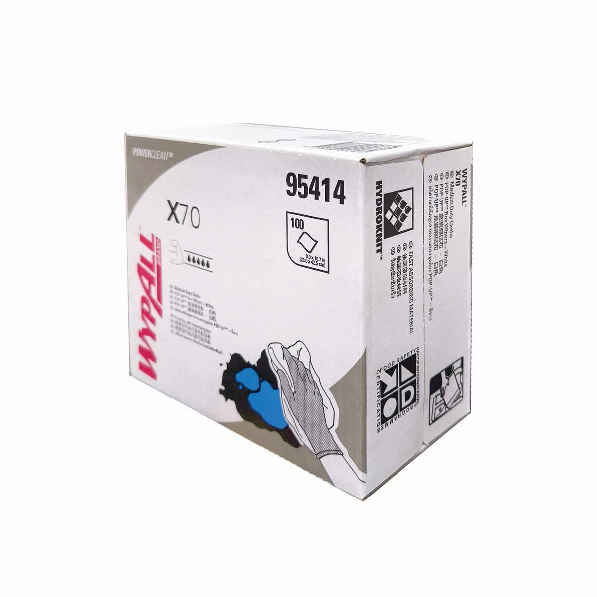 95414 กระดาษทำความสะอาด WYPALL X70