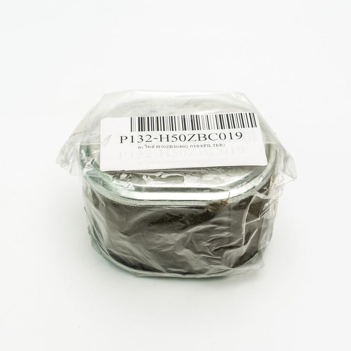 อะไหล่ H50ZB3040Q กรอง(FILTER)
