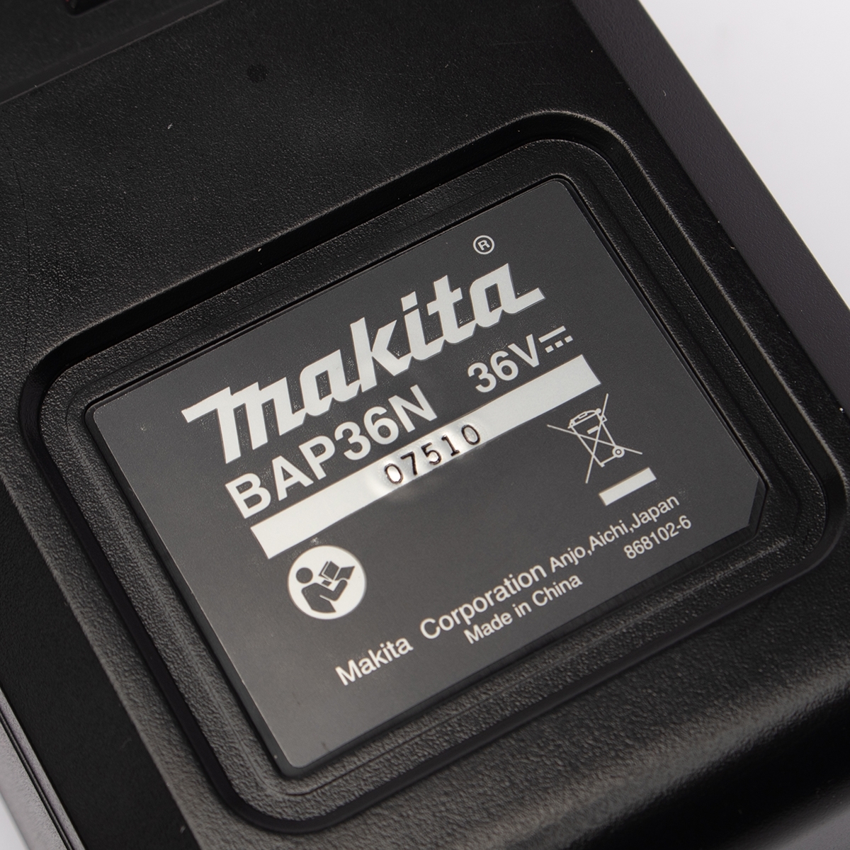 อะไหล่ BATTERY ADAPTER 36V BAP36N