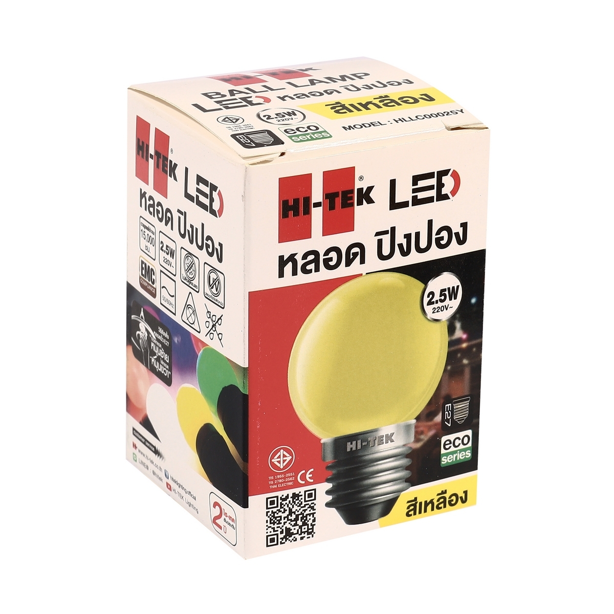 หลอดปิงปอง LED อีโค่ E27 2.5W สีเหลือง