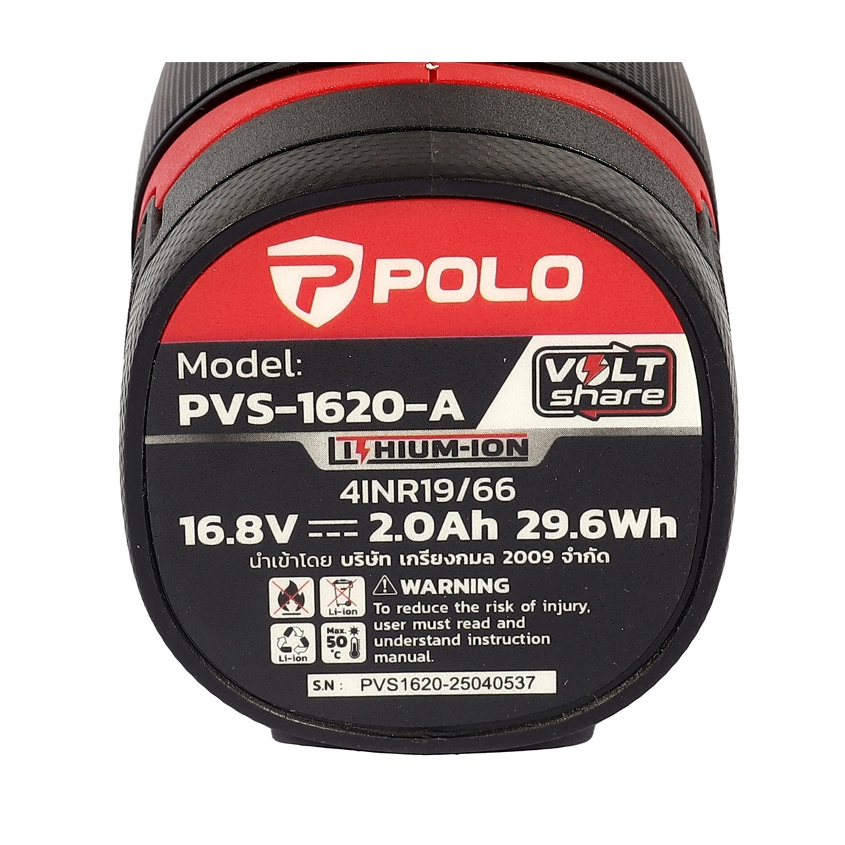 PID161A2 16.8Vสว่านกระแทก55NM 2.0AH*2