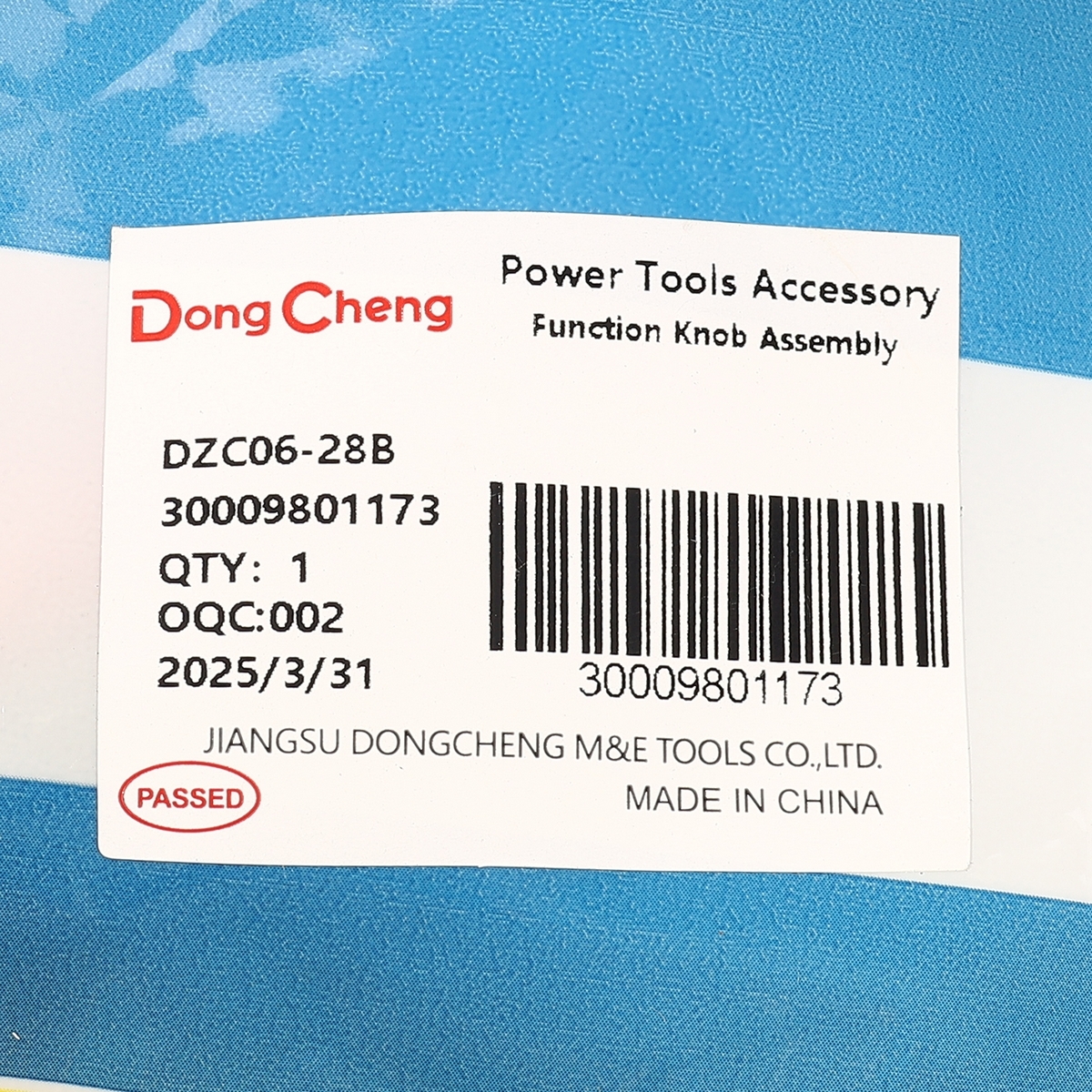 อะไหล่ DZC06-28B #T3 FUNCTION KNOB