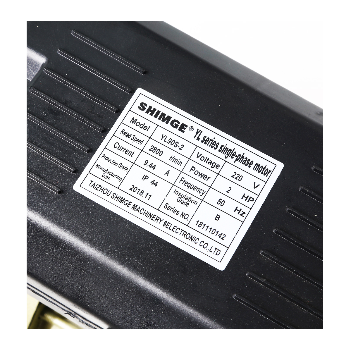 อะไหล่SGJ2051A#55 MOTOR