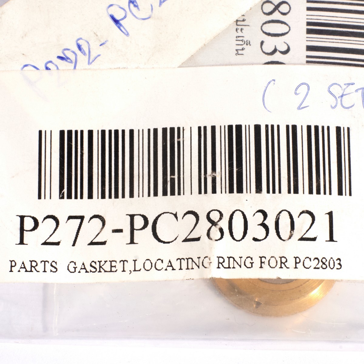 อะไหล่ PC2803 แหวนปะเก็น
