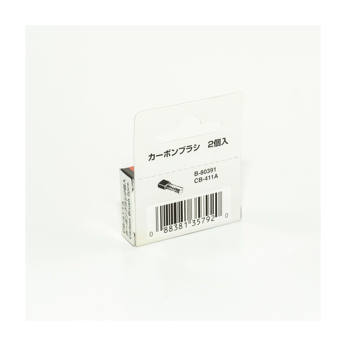 ถ่าน CB-411A(CB-411) (TT)