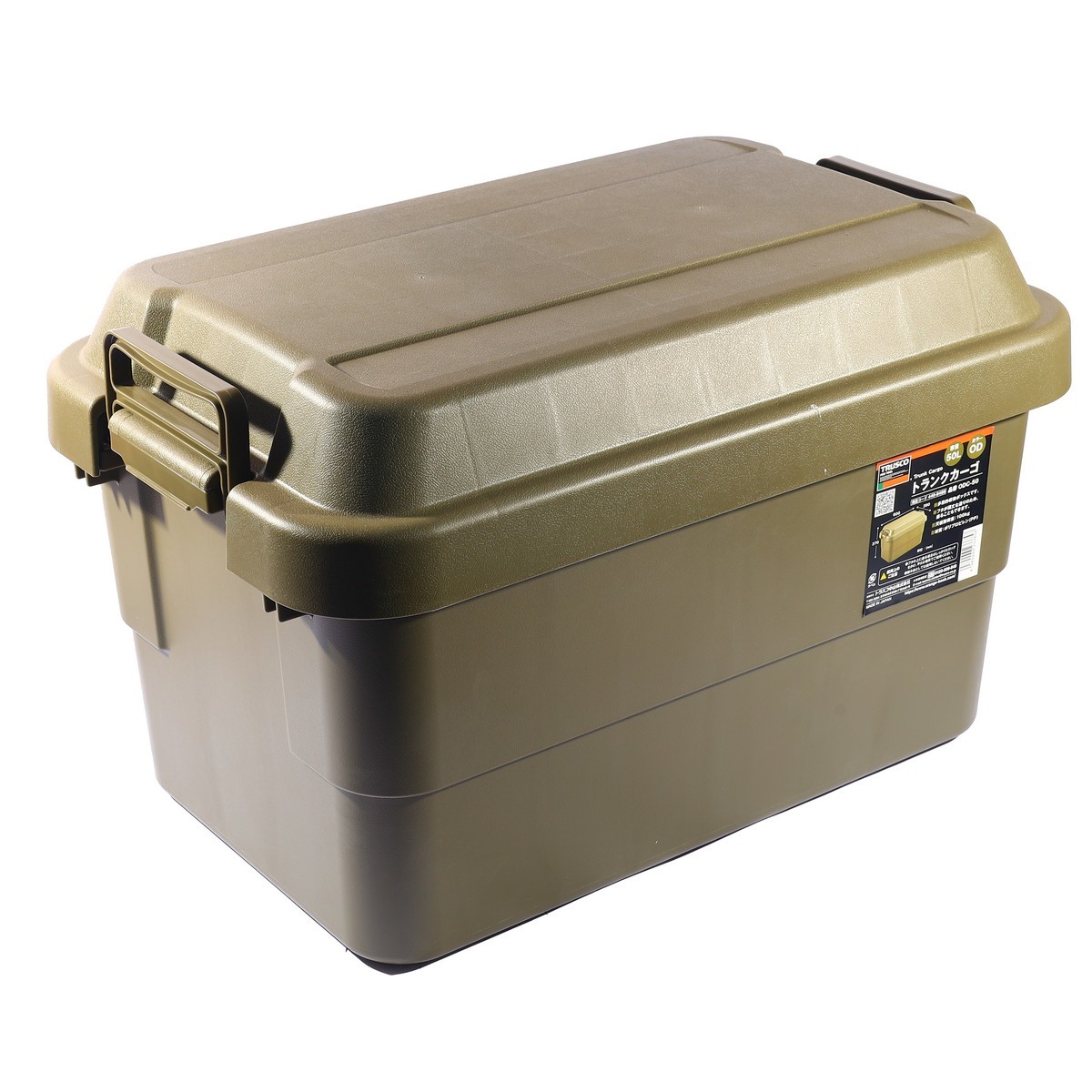 ODC50 กล่องอเนกประสงค์ 50L /สีเขียวมะกอก