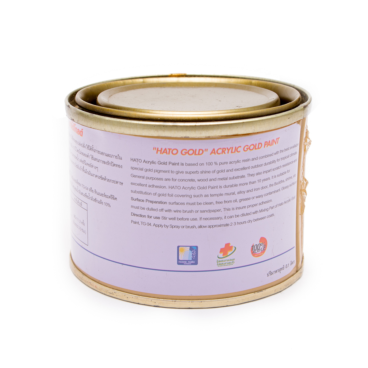 MG-333 (1/4ปอน/0.1L) สีทองน้ำมัน ยุโรป