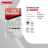 ใบเลื่อยจิกซอ NO.10 (5ใบ/1PAC) A-85818