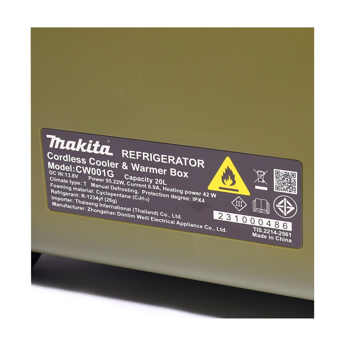 CW001GZ02O ตู้เย็น(เย็น+ร้อน)20L 40V/18V