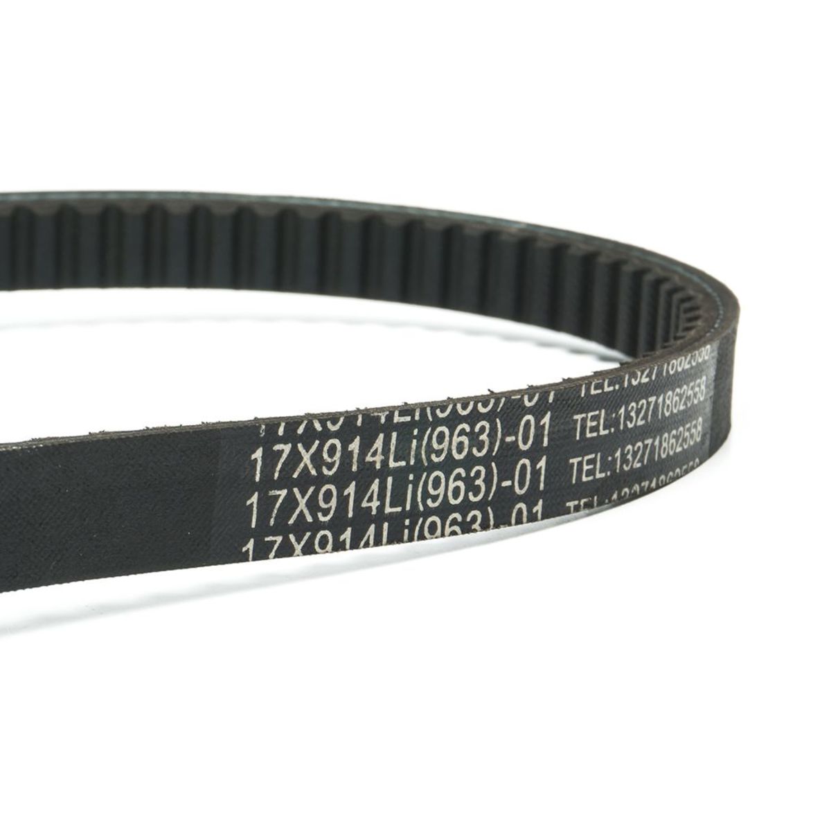 อะไหล่ HSD1G-80 สายพาน