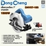เลื่อยวงเดือน 7" -1500W HEAVY
