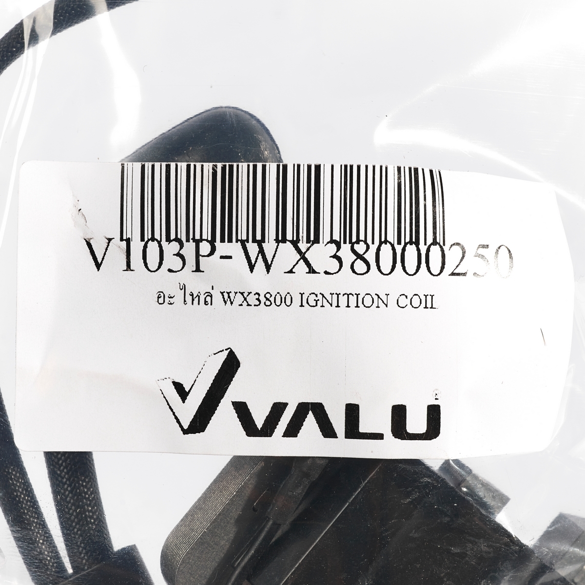 อะไหล่ WX3800 IGNITION COIL