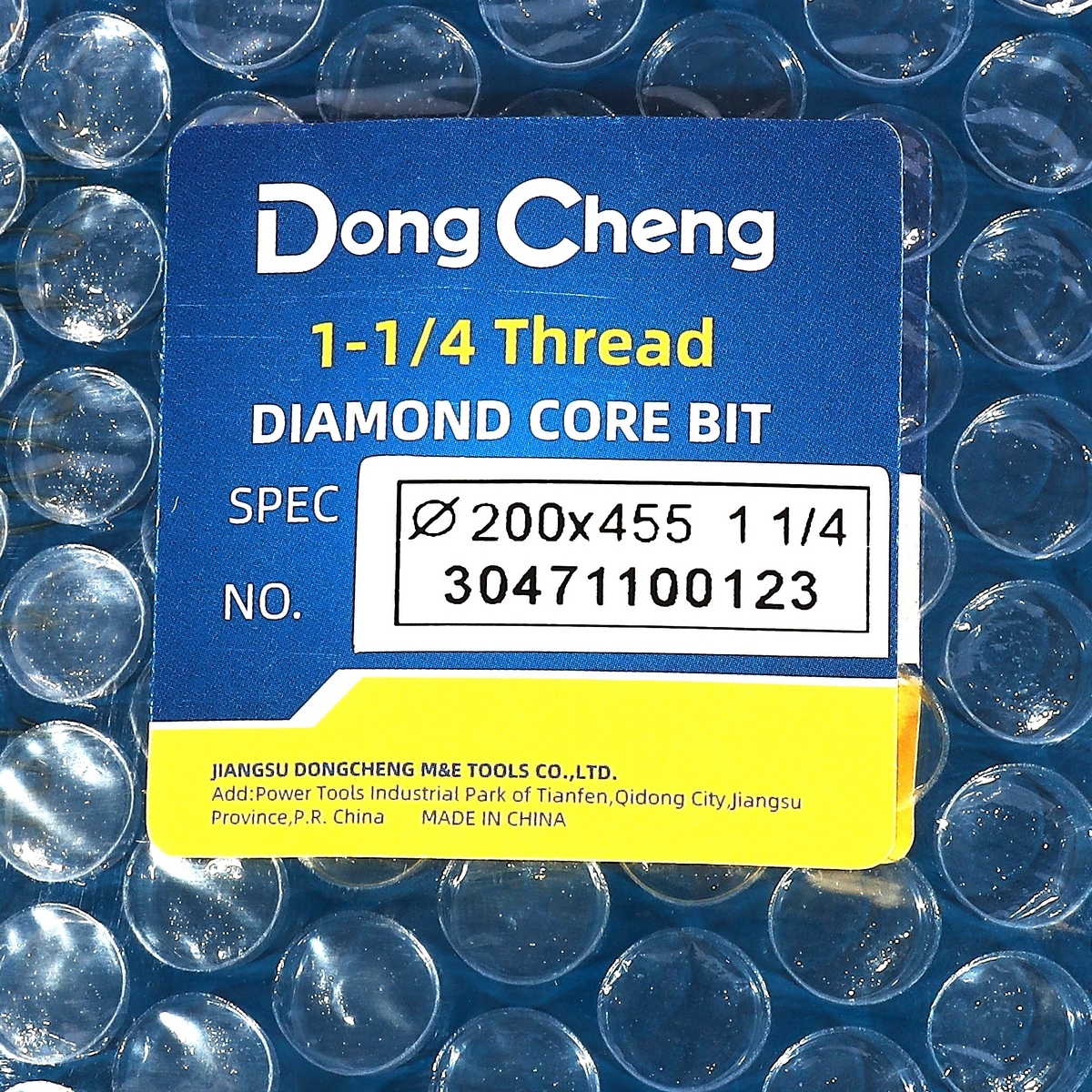 กระบอกเจาะเพชร 200 X 455 มม.-8