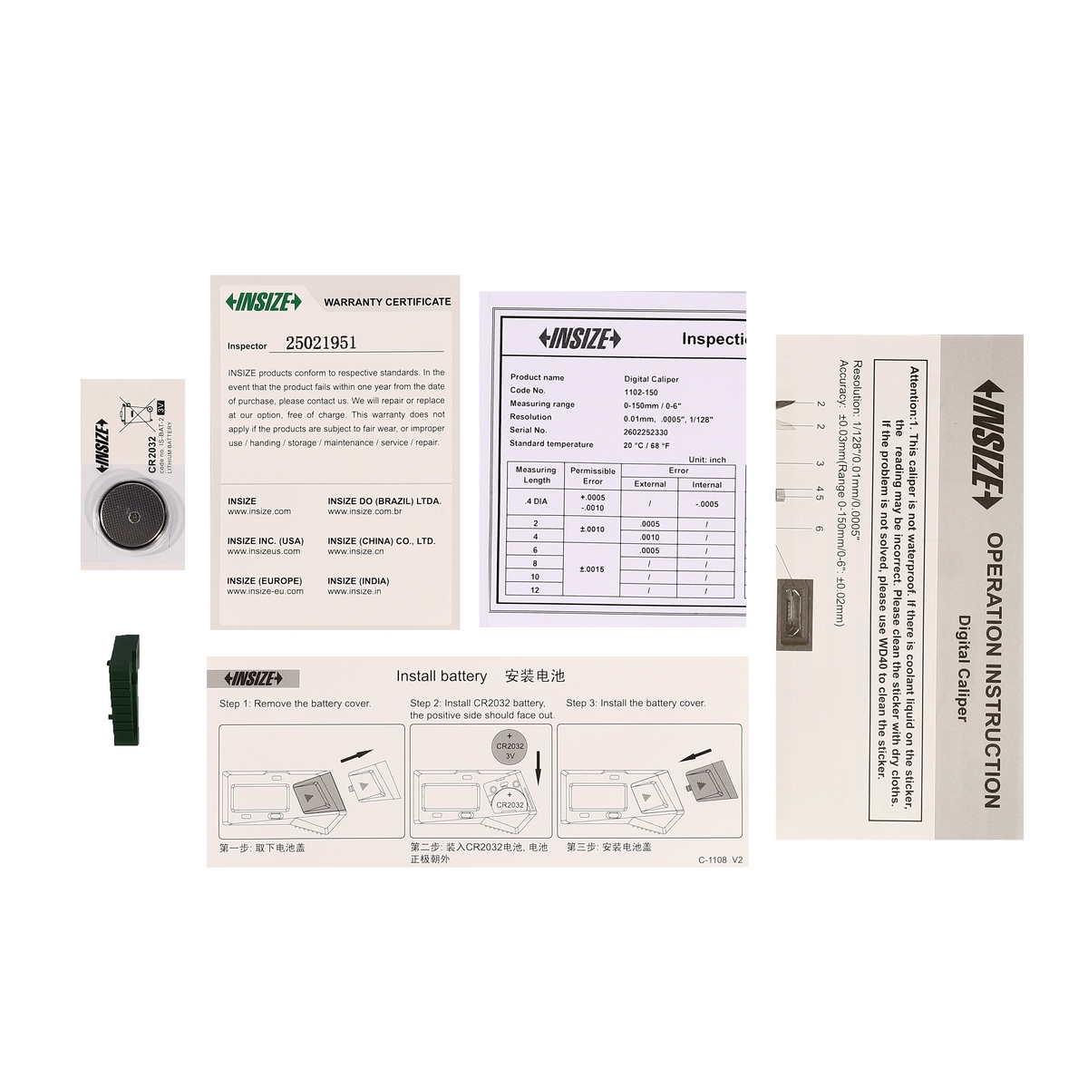 1102-300 เวอร์เนียดิจิตอลอ่านเศษส่วน 12