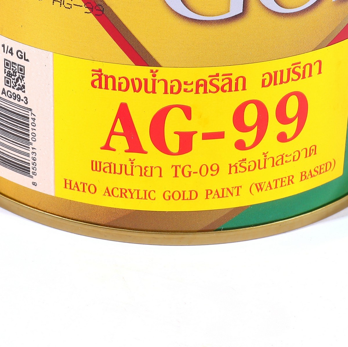 AG-99 (1/4กล/0.946L) สีน้ำอะครีลิคทอง