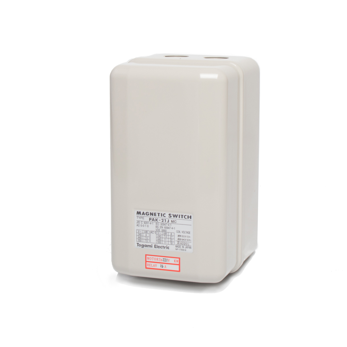 สวิทซ์ควบคุม PAK-21JM 2.2KW 3HP 220V 15A